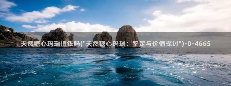 糖心成年版糖心vlog
